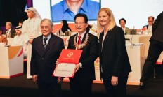 开云官网:亚奥理事会表彰杭州亚运会贡献